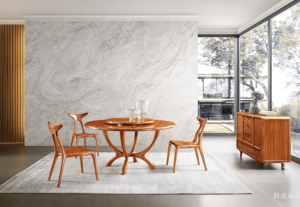 前进家具 Home Furniture product 《Yueyan dining table》议价
