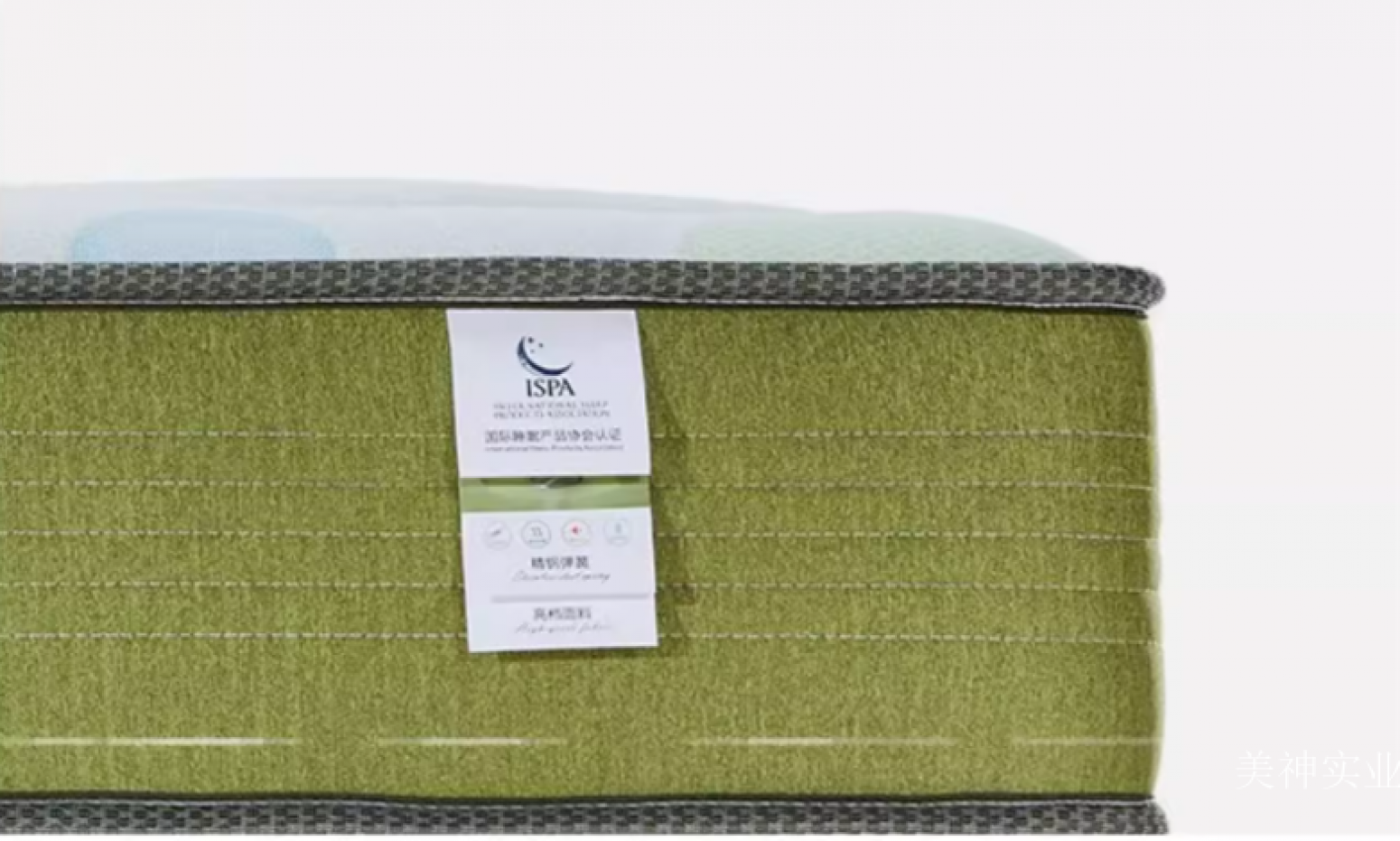 美神实业 Children's furniture Product 《Meishen Children's mattress》 美神实业 Children's furniture Product 《Meishen Children's mattress》【图2】