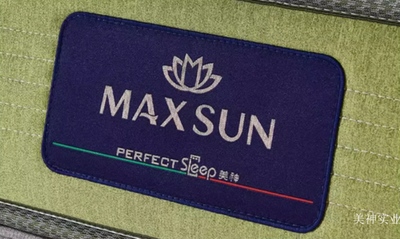 美神实业 Children's furniture Product 《Meishen Children's mattress》 美神实业 Children's furniture Product 《Meishen Children's mattress》【图4】