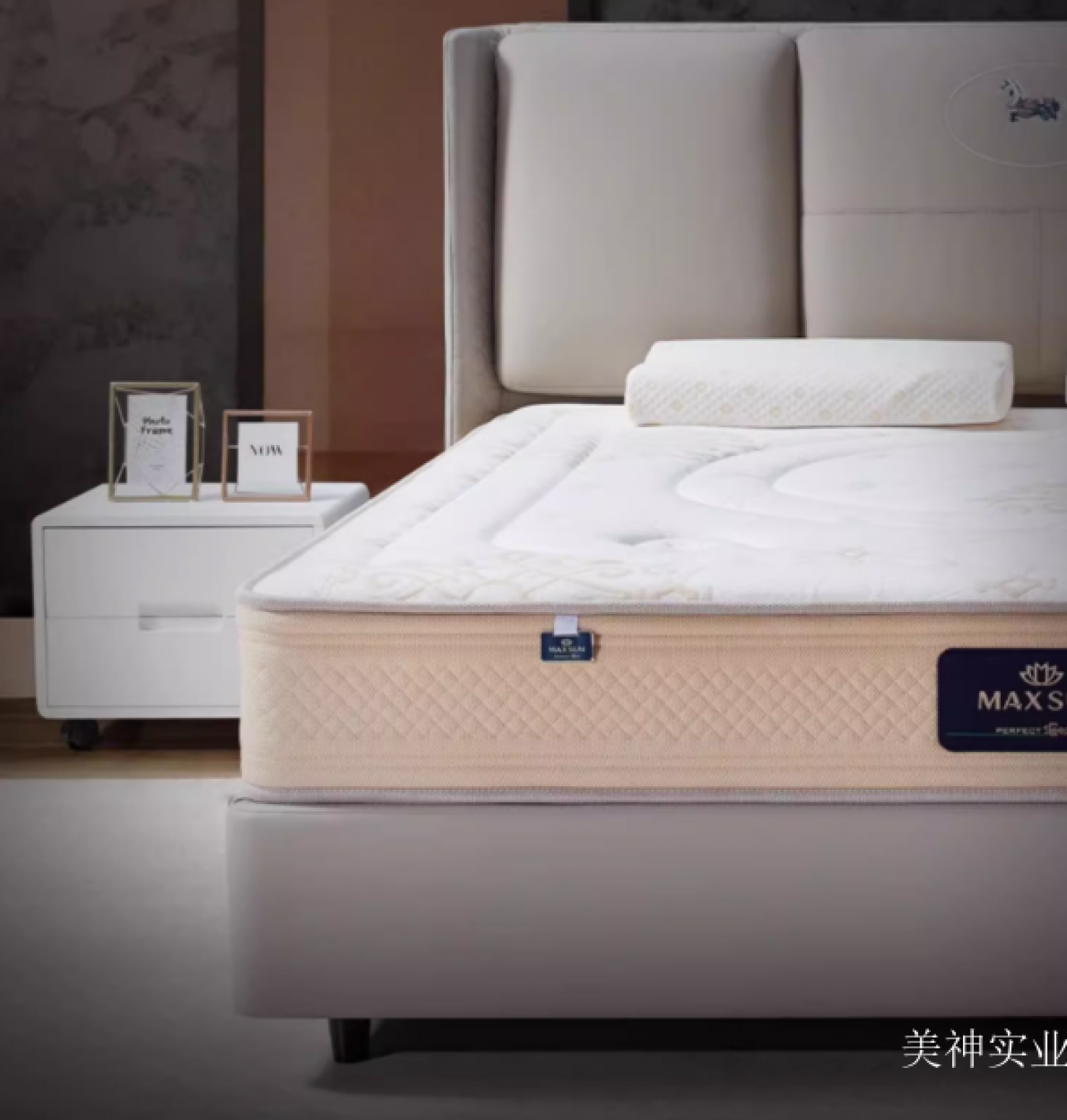 美神实业 Home Furniture Product 《Meishen Natural Brown Mattress》【图3】