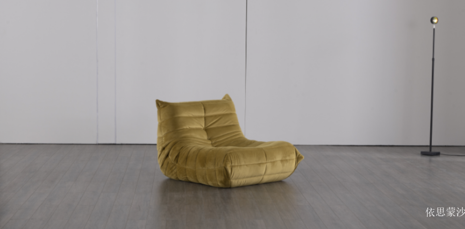 依思蒙沙 Home Furniture Product 《Caterpillar lounge chair》【图1】