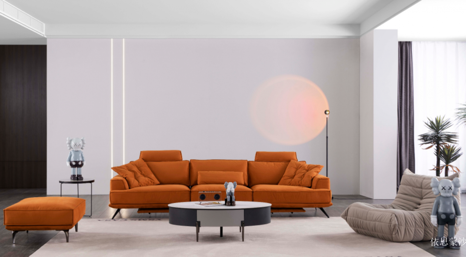 依思蒙沙 Home Furniture Product 《Orange Bear Sofa》【图3】