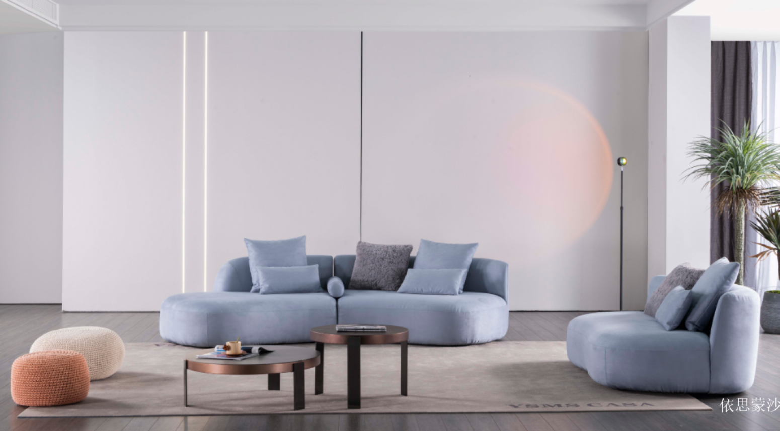 依思蒙沙 Home Furniture Product 《Moon Bay sofa》【图1】