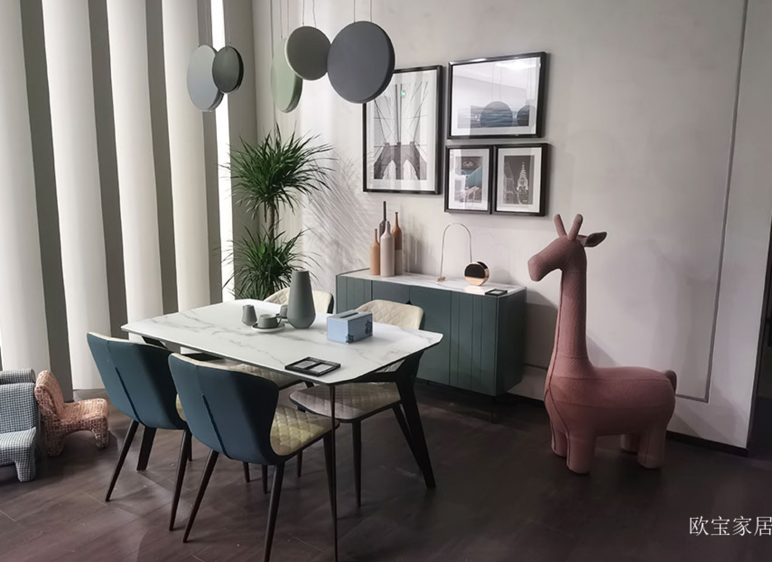 欧宝家居 Home Furniture Product 《Meina Ju Pin Nordic Dining Table》【图0】