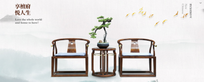 福叶家居firm Space Selected pictures