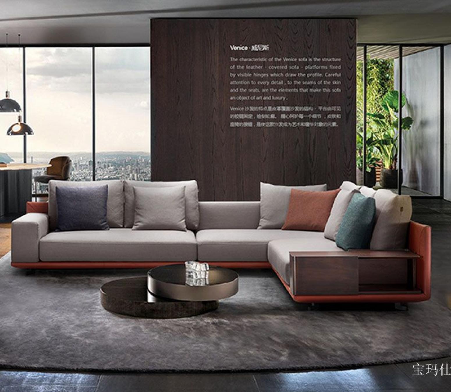 宝玛仕 Home Furniture Product 《Venetian sofa》【图1】