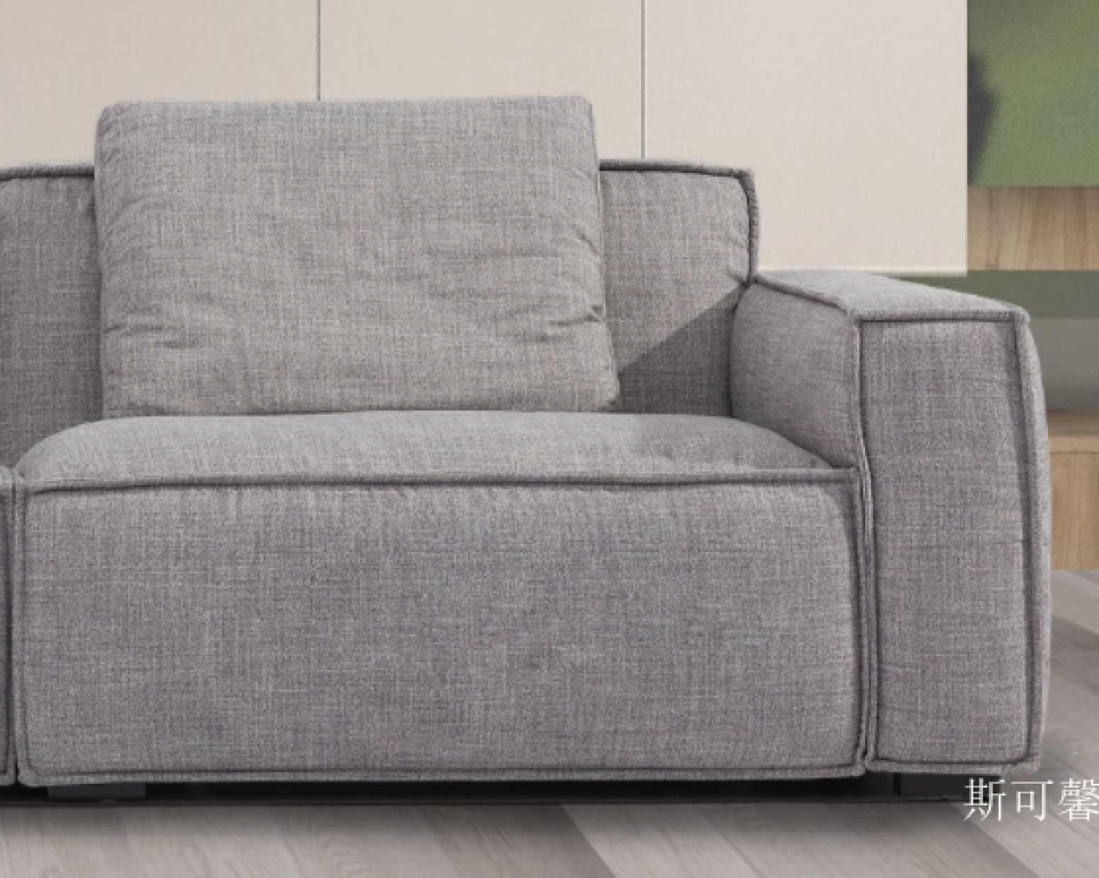 斯可馨 Home Furniture Product 《Italian Minimalist Linen-Cotton Fabric Sofa》【图3】
