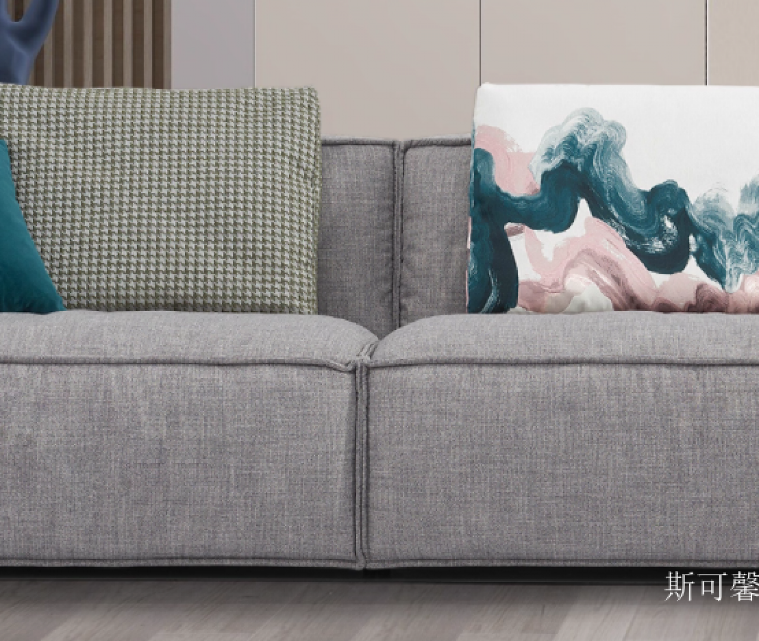 斯可馨 Home Furniture Product 《Italian Minimalist Linen-Cotton Fabric Sofa》【图4】