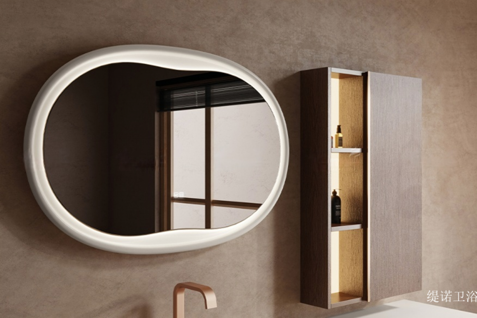 缇诺卫浴 Bathroom furniture Product 《Tia bathroom cabinet》【图2】
