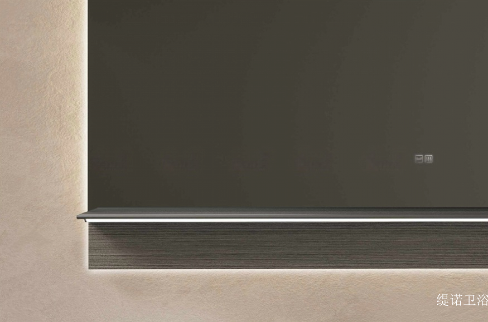 缇诺卫浴 Bathroom furniture Product 《Grace bathroom cabinet》【图3】