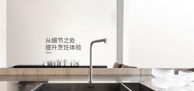 库灵图firm Space Selected pictures
