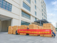 Furniture factory舒达家居Diary:Aimeng delivered over 17,000 sleep products to the Chinese national team, and Serta helped the athletes achieve outstanding results. On the international stage in June, the Chinese national team shone【图0】