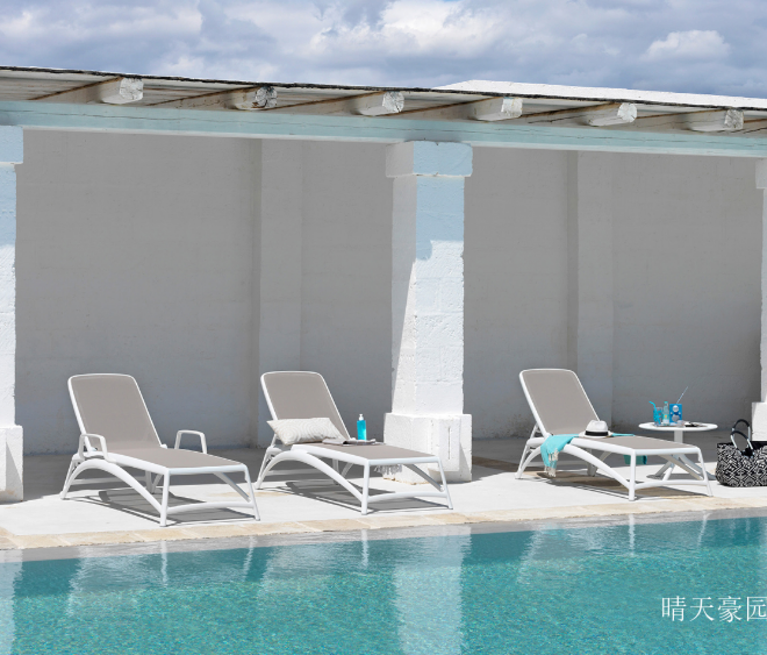 晴天豪园 Outdoor furniture Product 《NARDI Lounger》【图1】