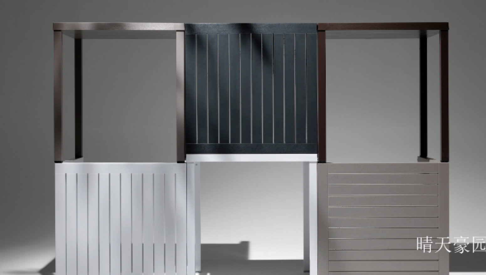 晴天豪园 Outdoor furniture Product 《NARDI dining Table》【图0】