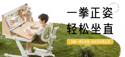 两平米firm Space Selected pictures