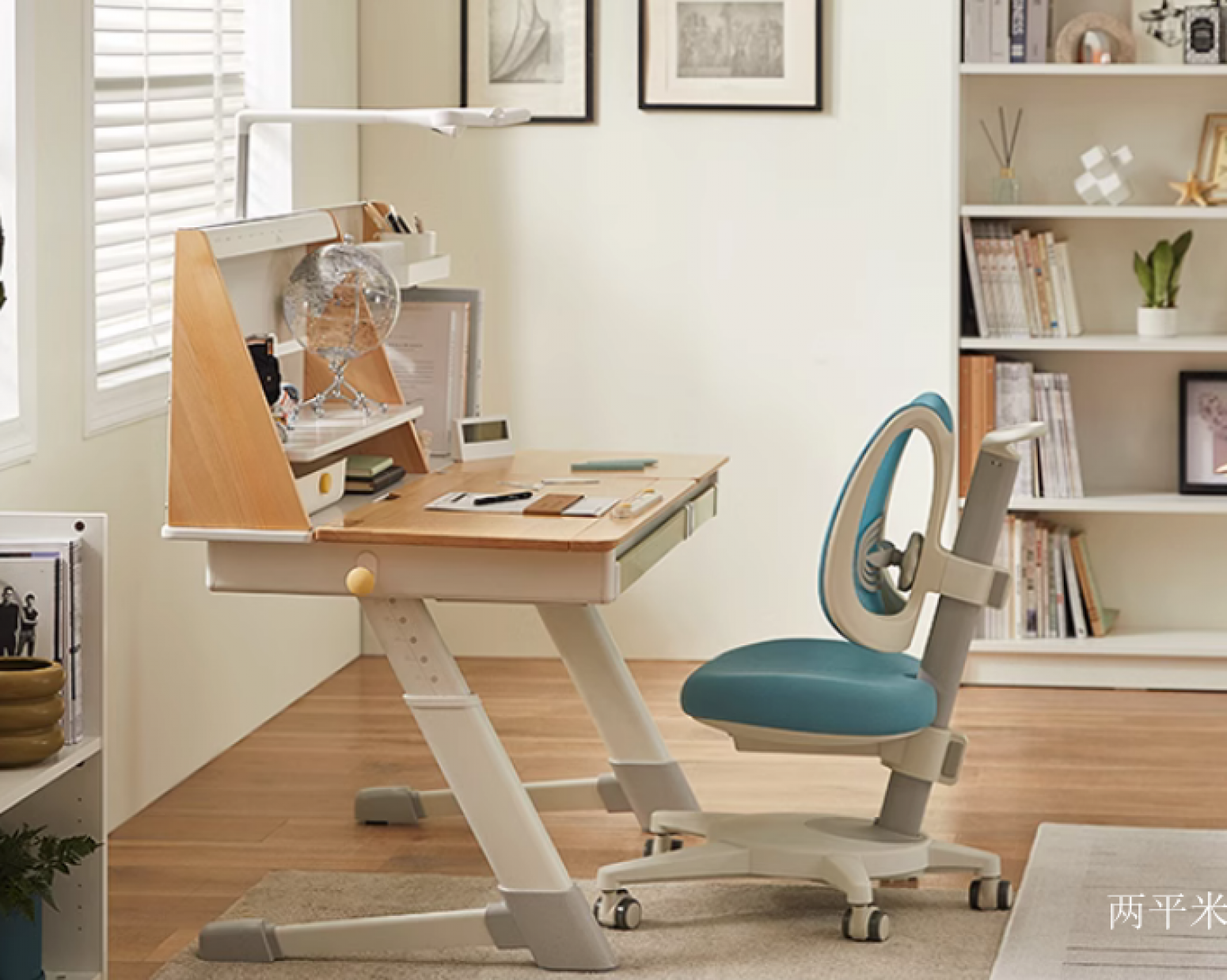 两平米 Children's furniture Product 《Explore Study Desk》【图1】