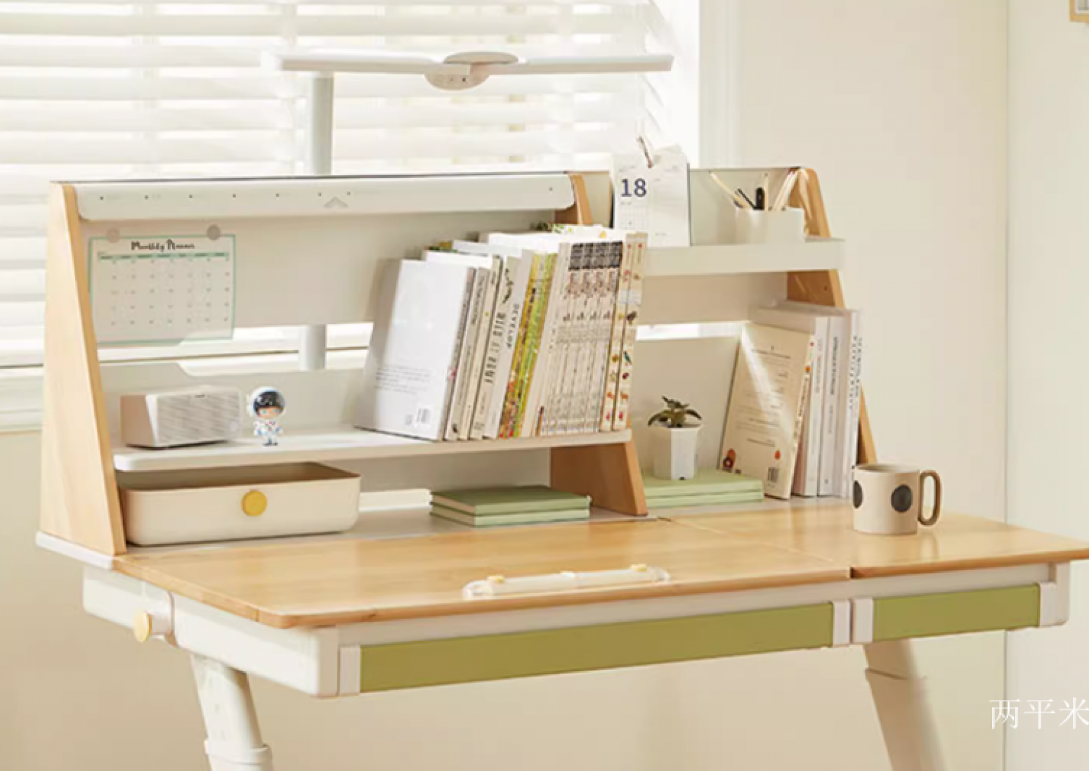两平米 Children's furniture Product 《Explore Study Desk》【图2】