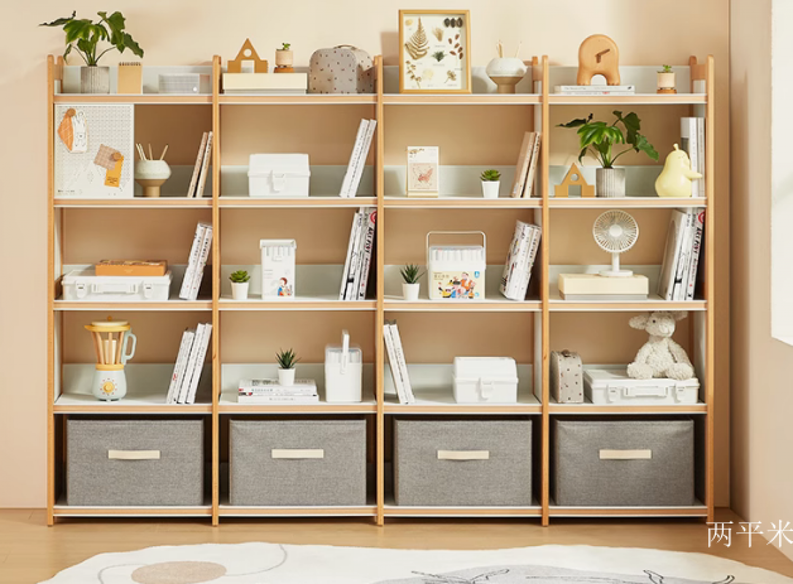 两平米 Children's furniture product 《Magic Bookcase》