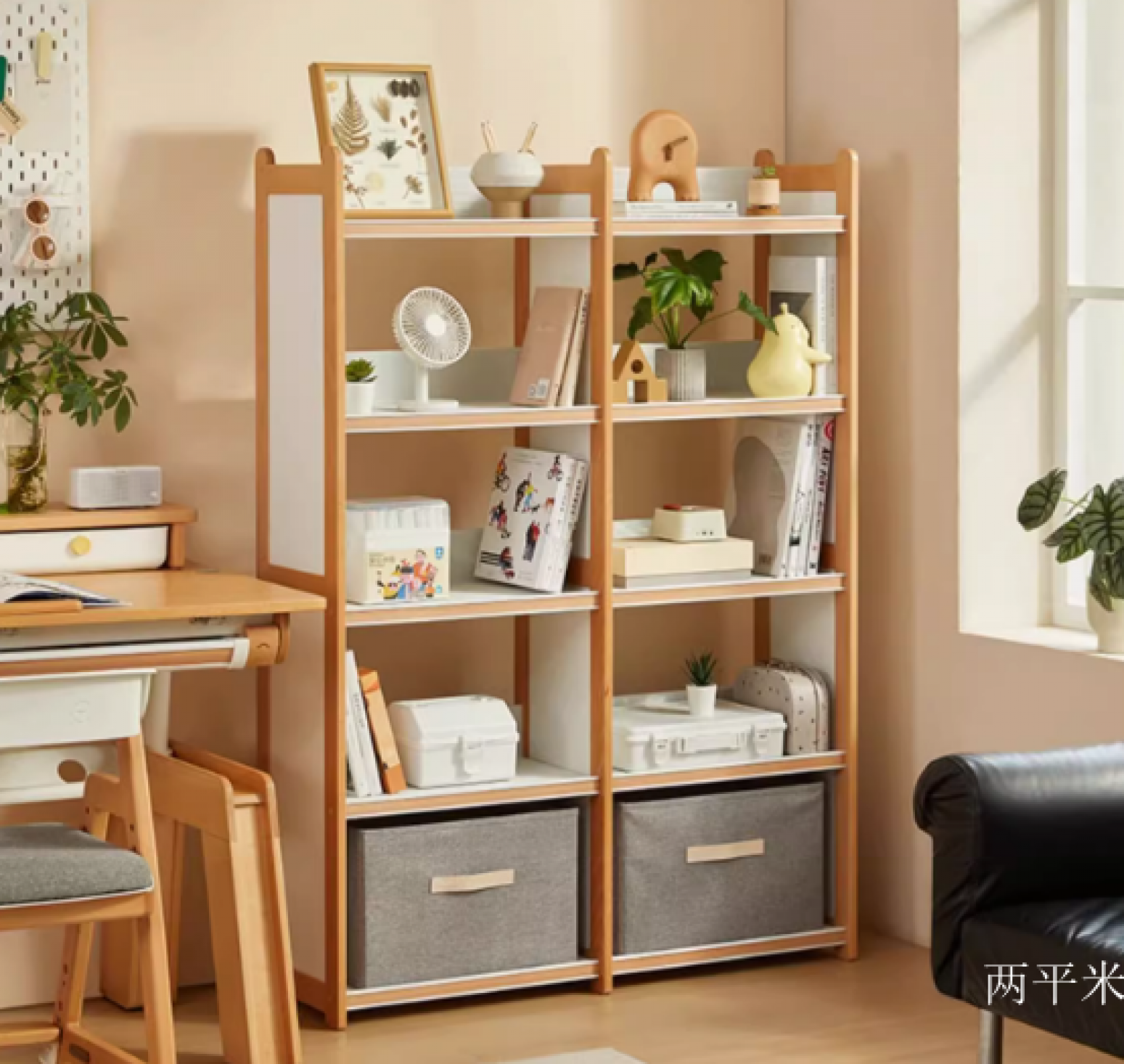 两平米 Children's furniture Product 《Magic Bookcase》【图0】
