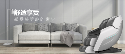 秉航科技firm Space Selected pictures