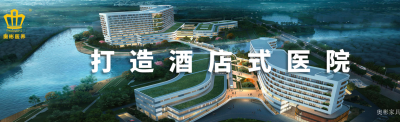 奥彬家具firm Space Selected pictures