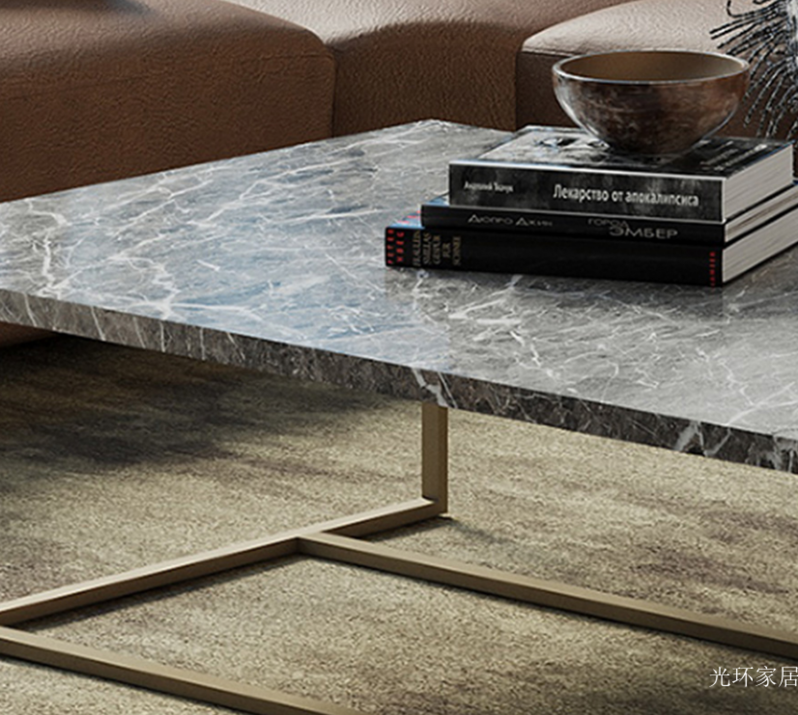 光环家居 Home Furniture Product 《HORIZON coffee table》【图3】