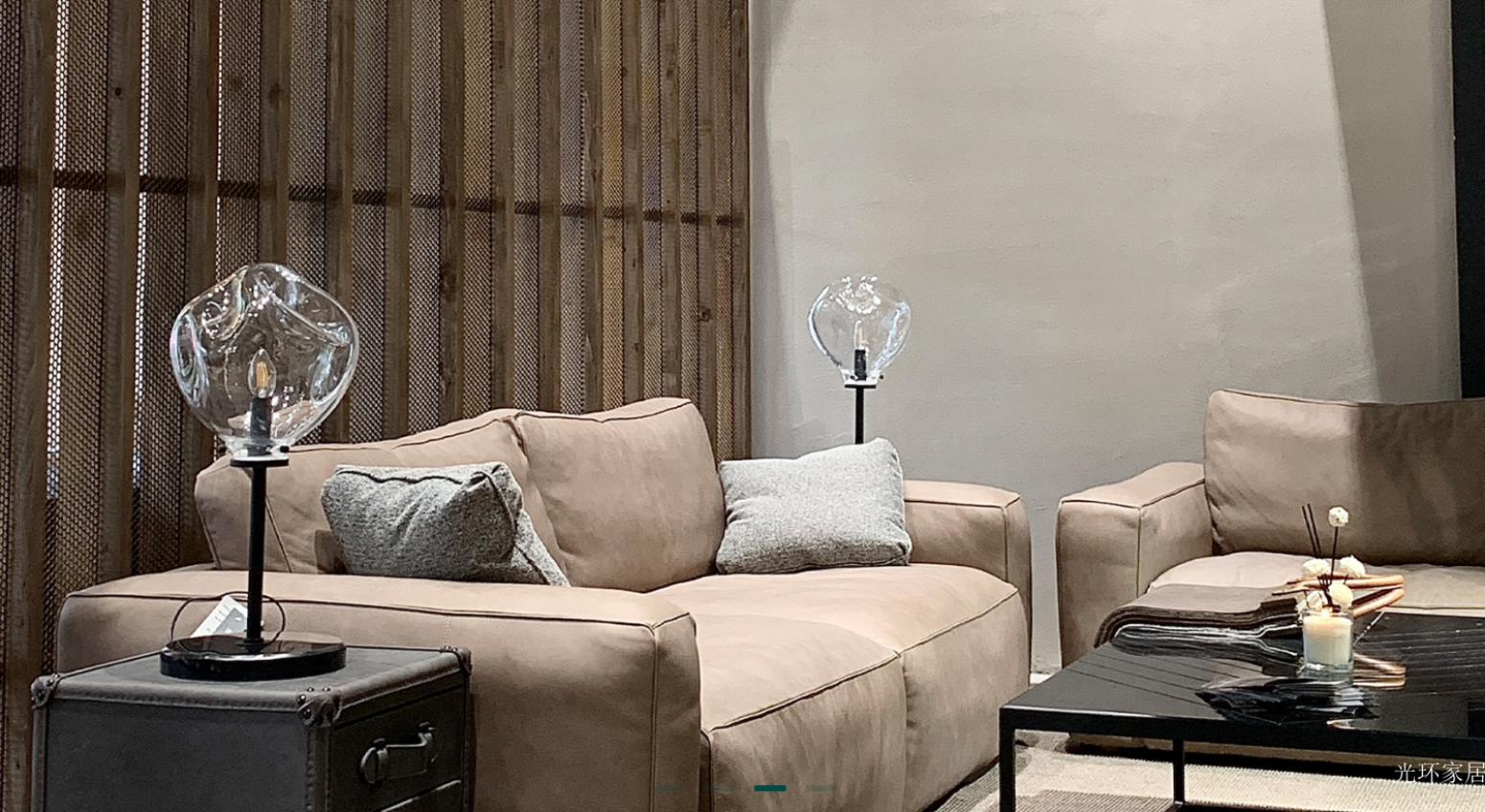 光环家居 Home Furniture Product 《Lava desktop lamp》【图0】