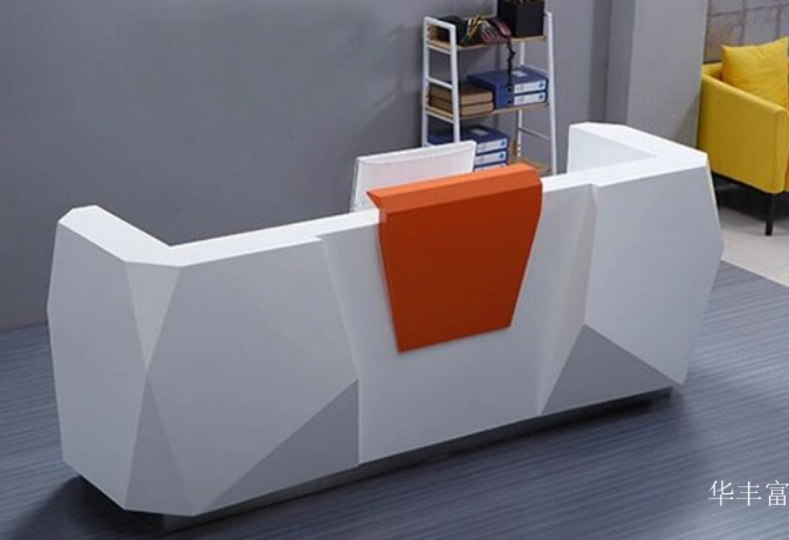 华丰富 Office furniture Product 《Simple front desk》 华丰富 Office furniture Product 《Simple front desk》【图1】