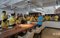 Furniture factory挪亚家Diary:The 2025 NORYA Home Large Store Spring Training Camp was successfully held, with vigor in full bloom and momentum Gathering for empowerment
The three-day Spring Training camp of NORYA Home Store was 【图0】