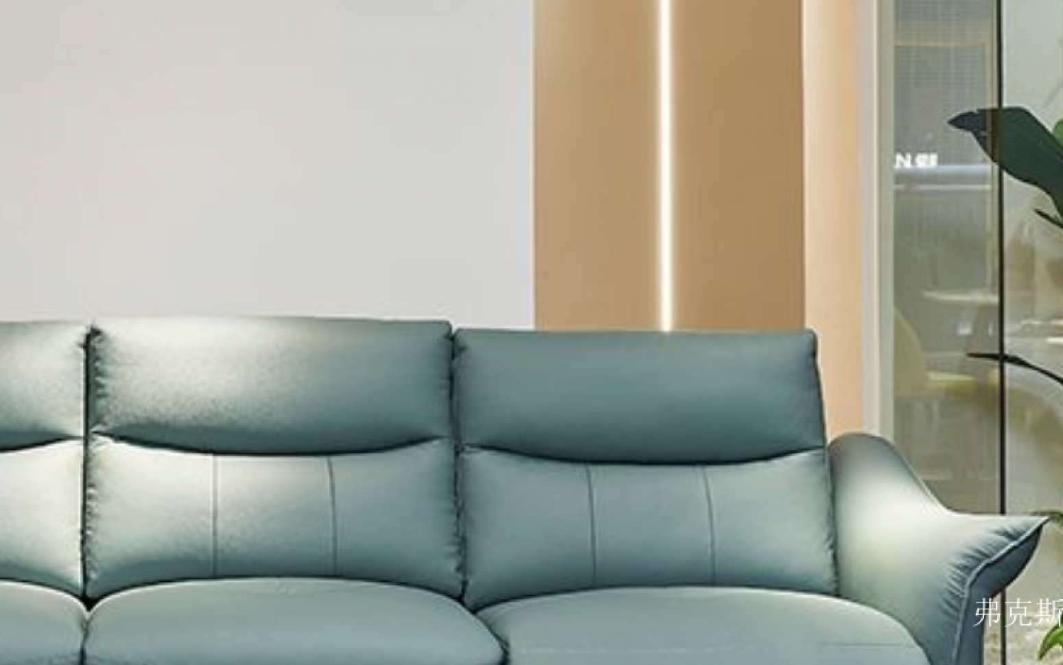 弗克斯 Smart home Product 《Light blue electric sofa》【图1】