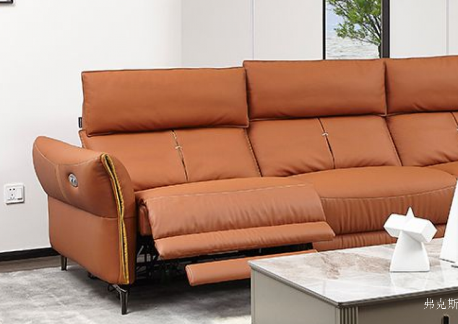 弗克斯 Smart home Product 《Orange Joy Electric Functional Sofa》【图0】
