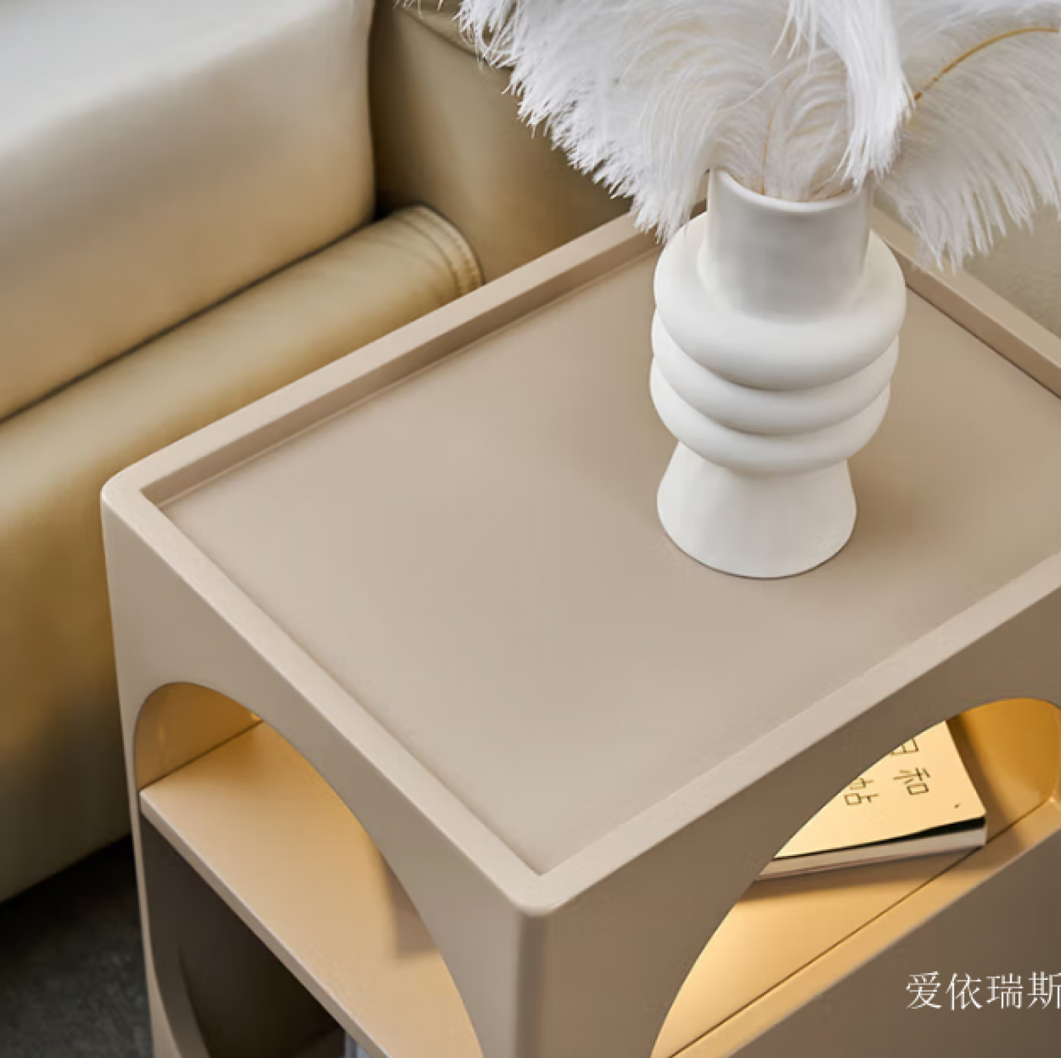 爱依瑞斯 Home Furniture Product 《Cream-Style Smart Nightstand》【图3】