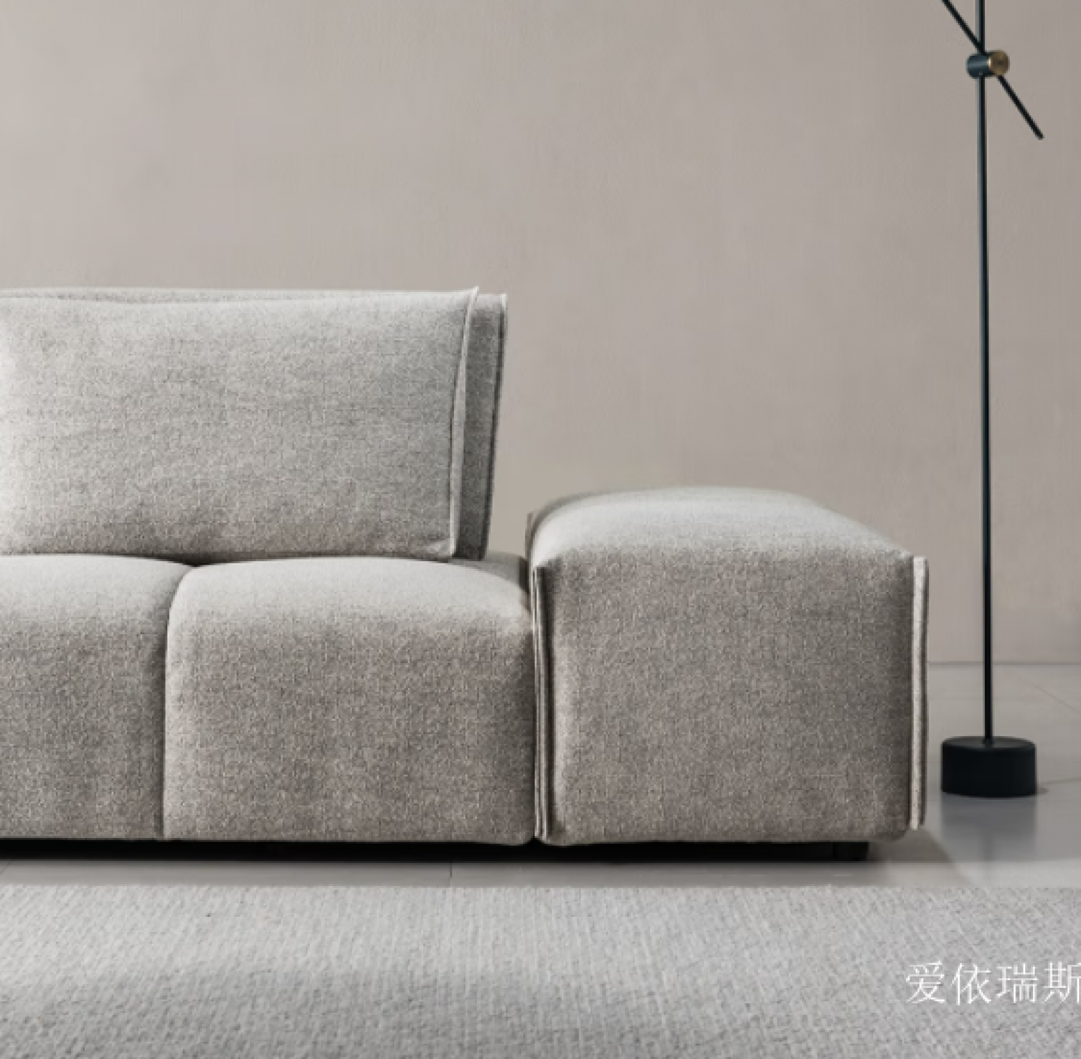 爱依瑞斯 Home Furniture Product 《Italian-Style Tofu Block Sofa》【图3】