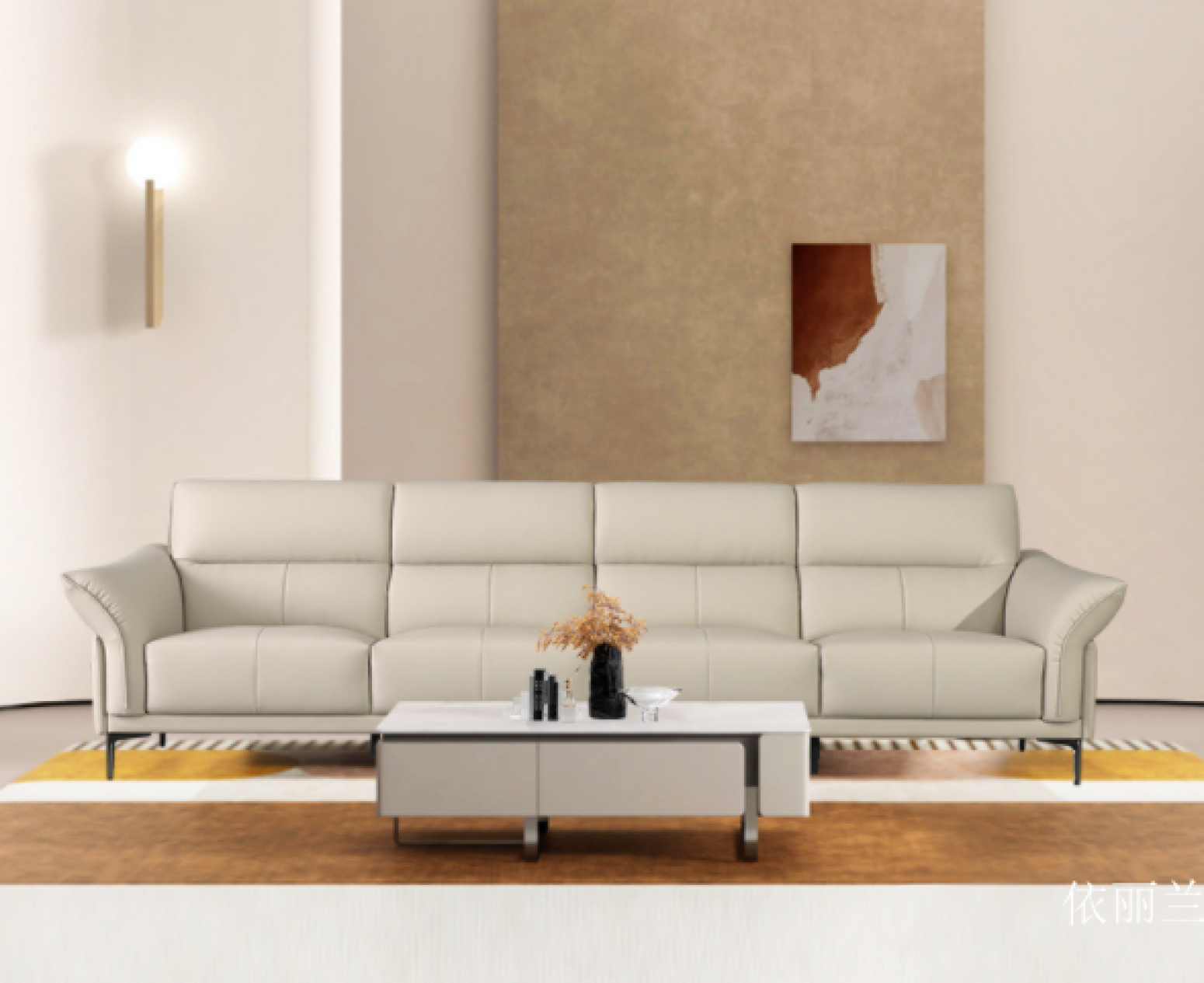 依丽兰 Home Furniture product 《EVENILAND Upholstered Sofa》
