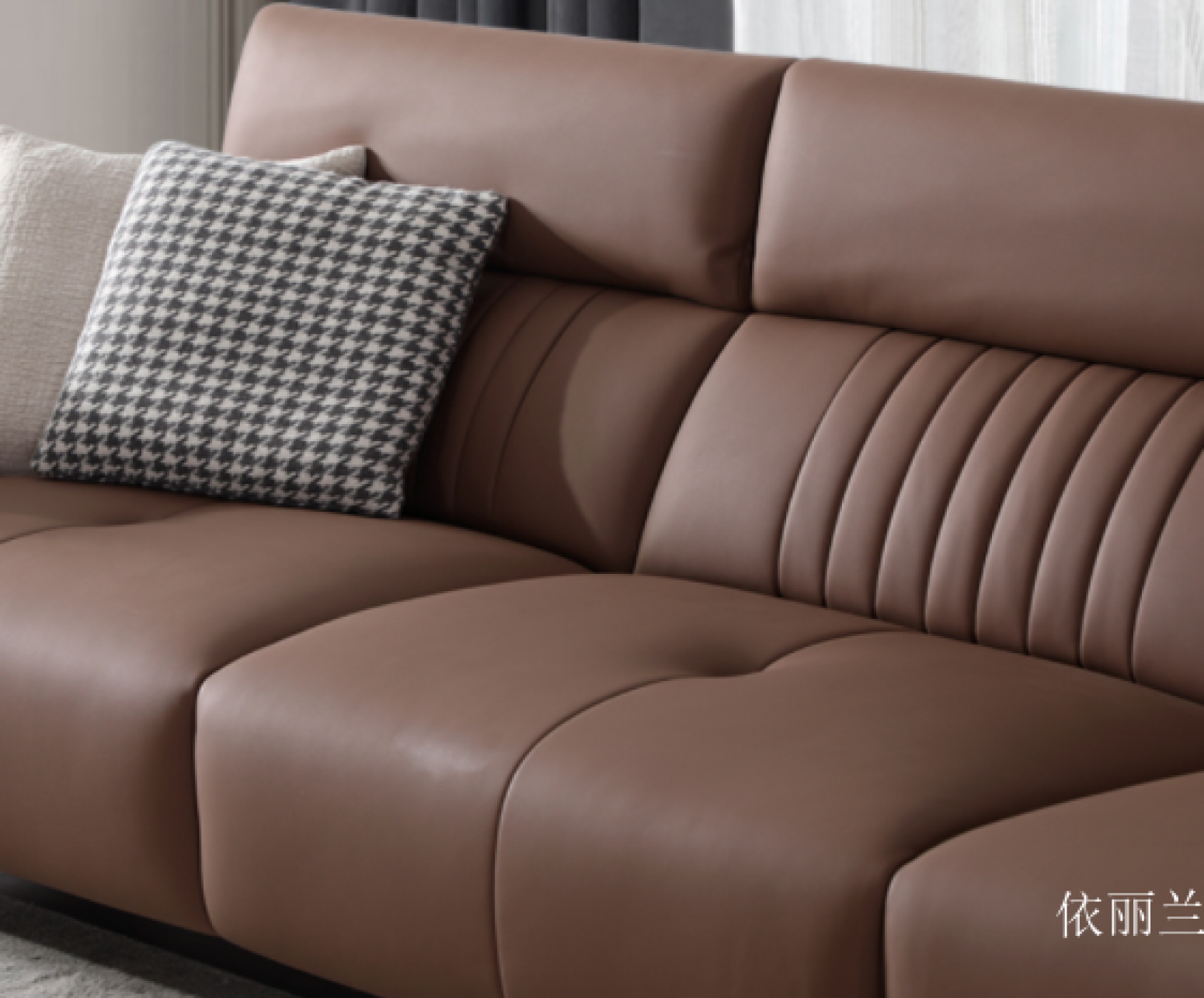 依丽兰 Smart home Product 《ENENILAND electric sofa》【图1】