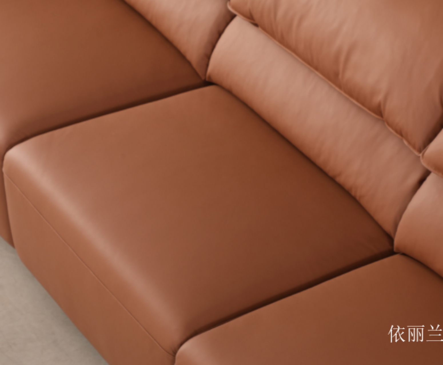 依丽兰 Home Furniture Product 《EVENILAND genuine leather sofa》【图1】