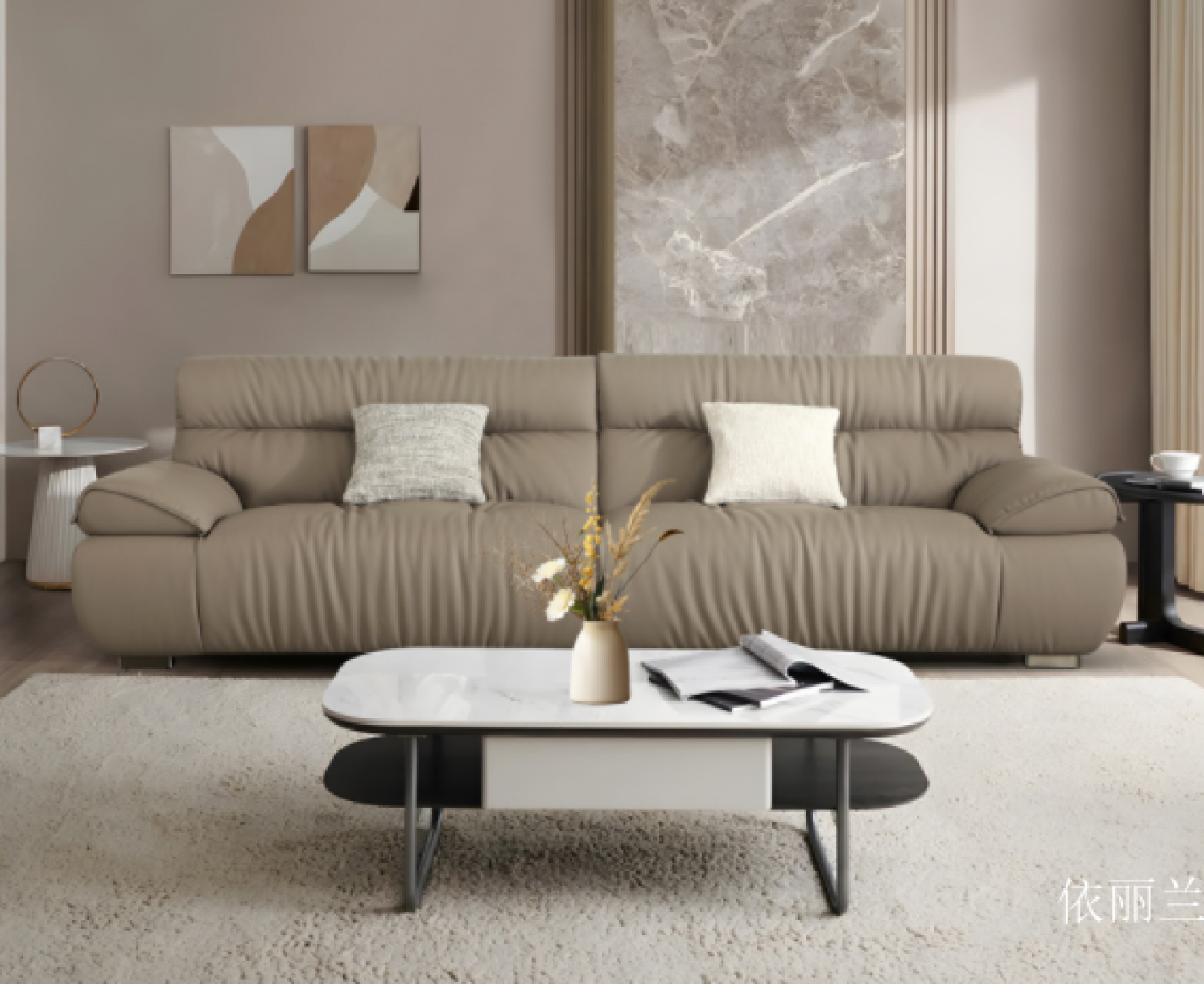 依丽兰 Home Furniture product 《EVENILAND Italian-style sofa》