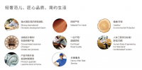 Furniture factory吉斯家具Diary:The corporate philosophy of JISI Furniture
For 35 years, JISI Furniture Group Co., Ltd. has adhered to the motto of 