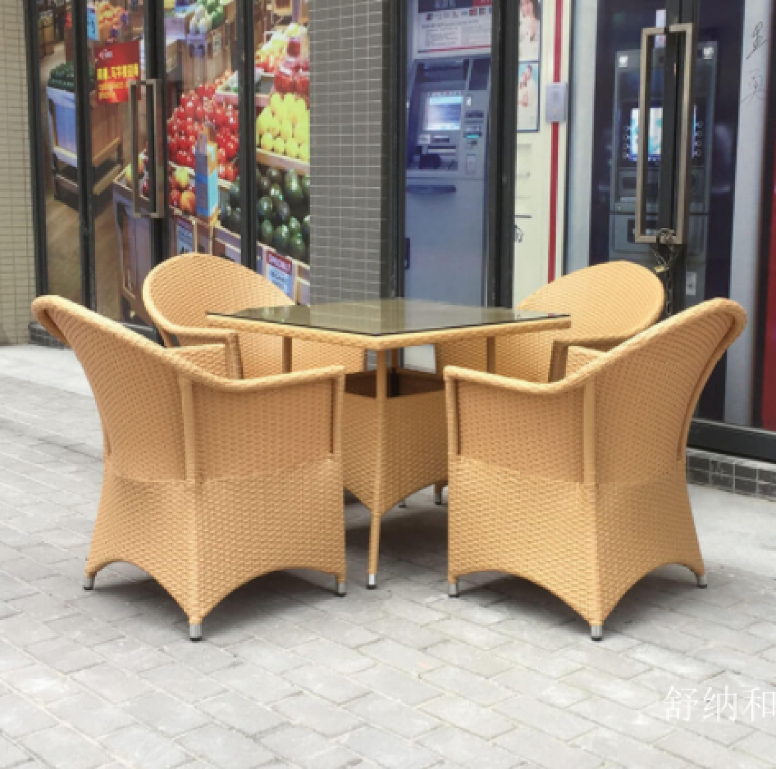 舒纳和Outdoor furnitureProduct《商城户外编藤桌椅》【图1】
