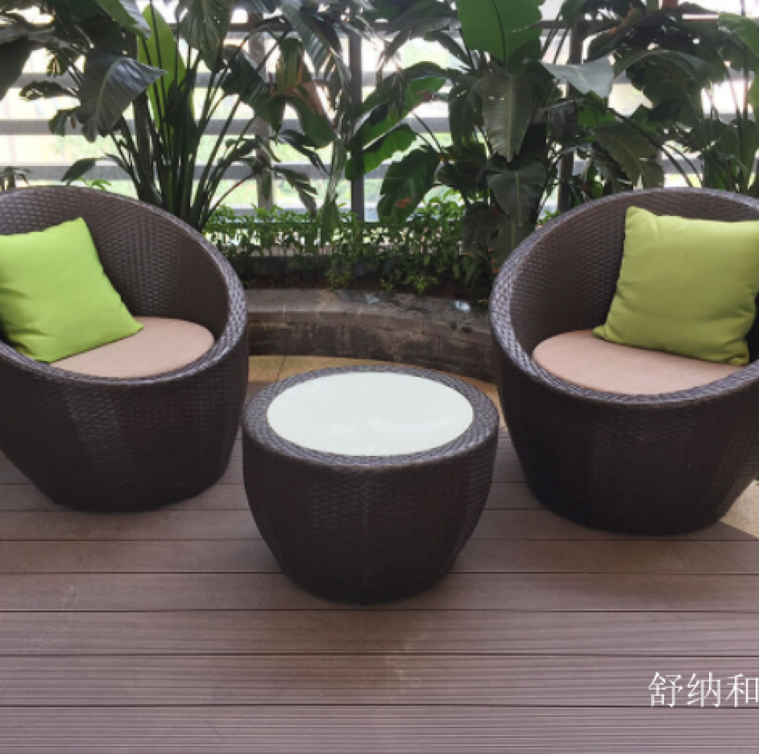 舒纳和Outdoor furnitureProduct《Stylish Outdoor Rattan Wicker Table&Chairs》【图0】