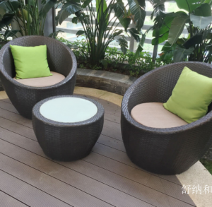 舒纳和Outdoor furnitureproduct《Stylish Outdoor Rattan Wicker Table&Chairs》议价