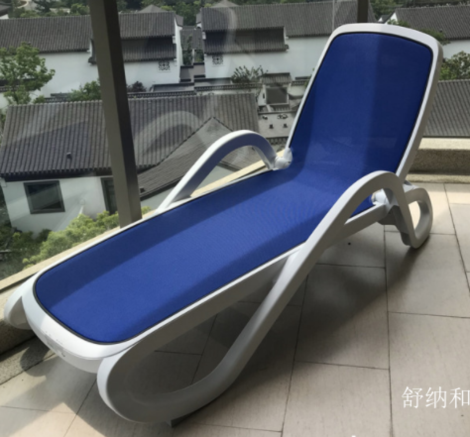 舒纳和Outdoor furnitureProduct《Italian Imported Outdoor Beach Chair》【图1】