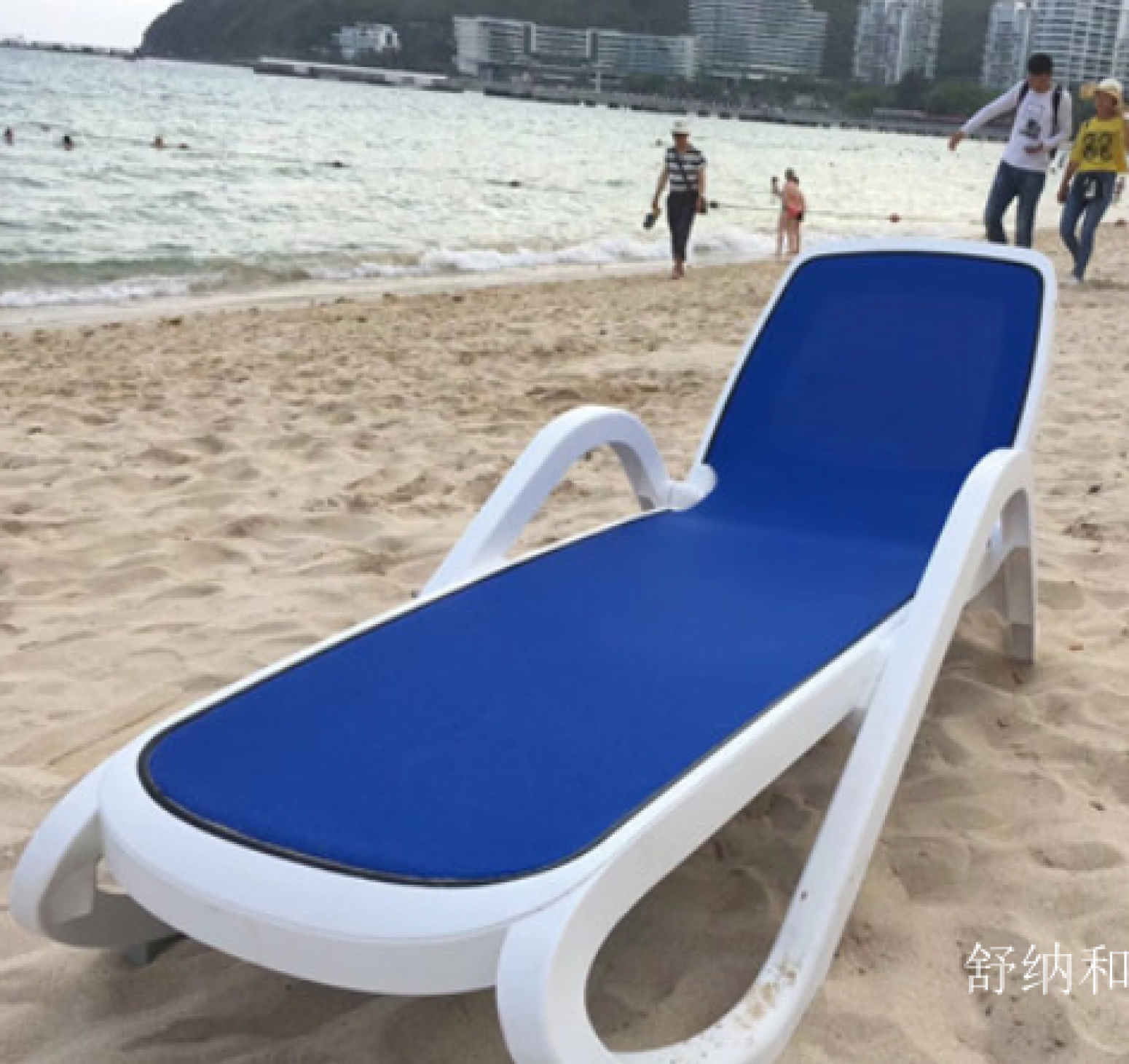 舒纳和Outdoor furnitureProduct《Italian Imported Outdoor Beach Chair》【图2】