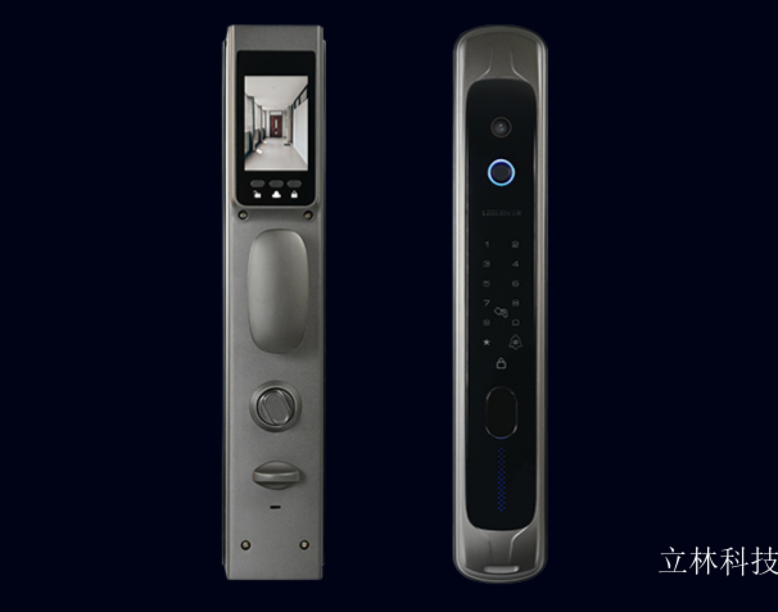 立林科技 Smart home Product 《Smart Lock with Visual Peephole》【图1】