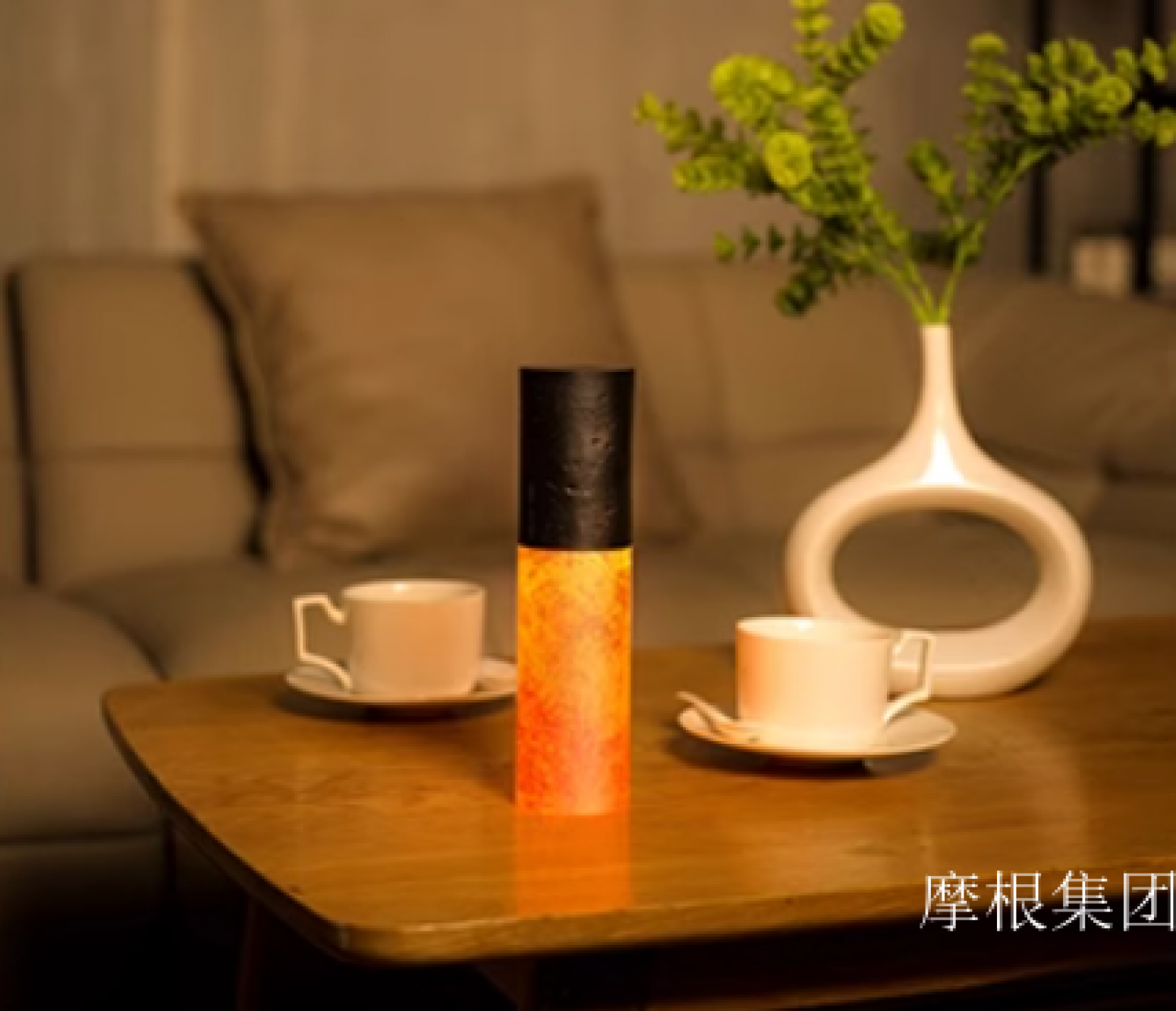 摩根集团 Smart home Product 《Moorgen Glass Lamp》【图3】