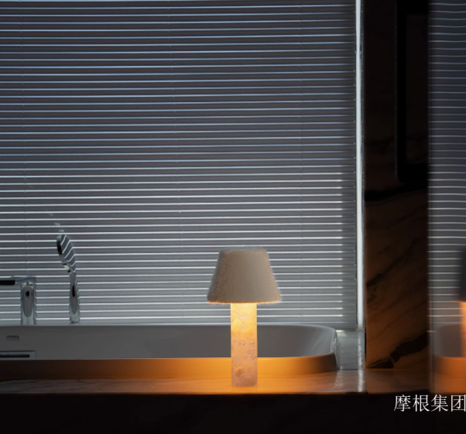 摩根集团 Smart home Product 《Smart Focus Rechargeable Desk Lamp》【图1】