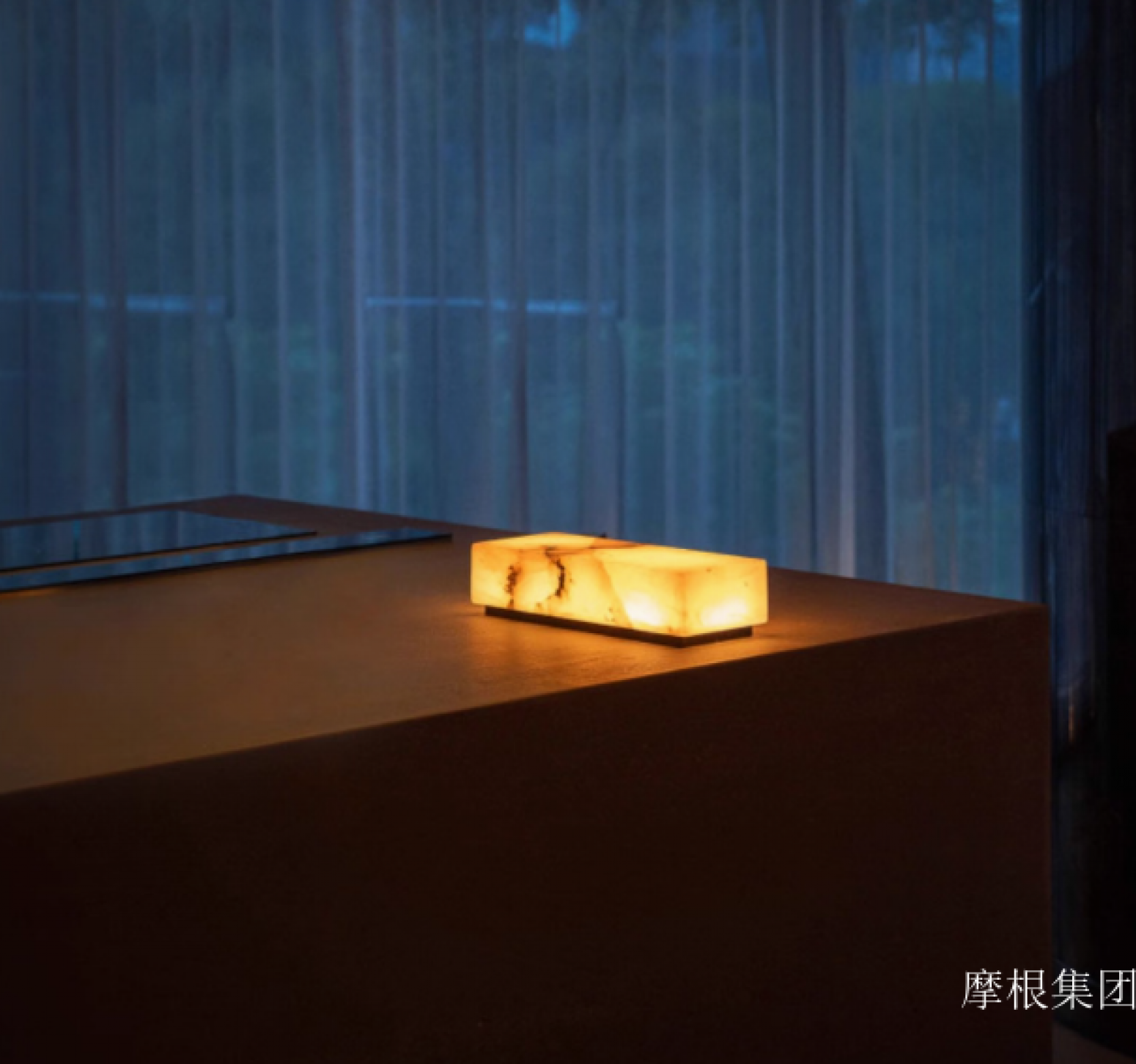 摩根集团 Smart home Product 《Agarwood Series Gemstone Desk Lamp》【图0】