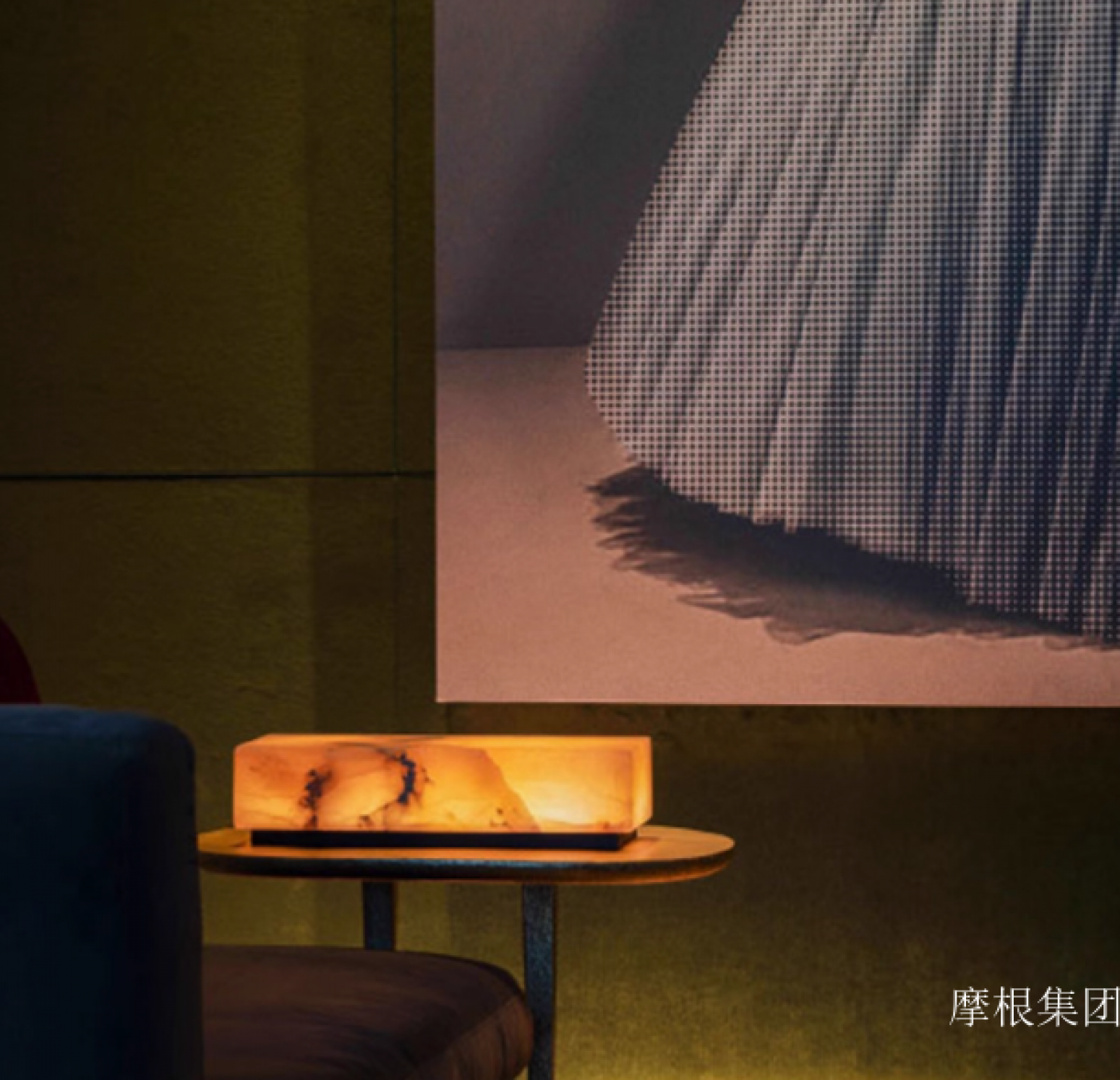 摩根集团 Smart home Product 《Agarwood Series Gemstone Desk Lamp》【图2】