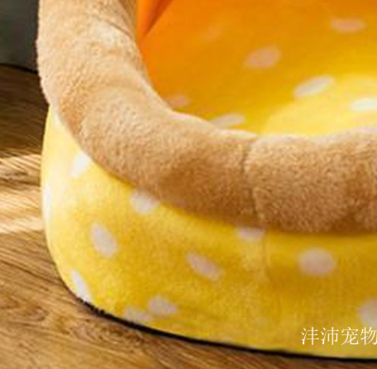 沣沛宠物 Pet furniture Product 《QJBD Tiger Stripe Pet Bed》【图1】