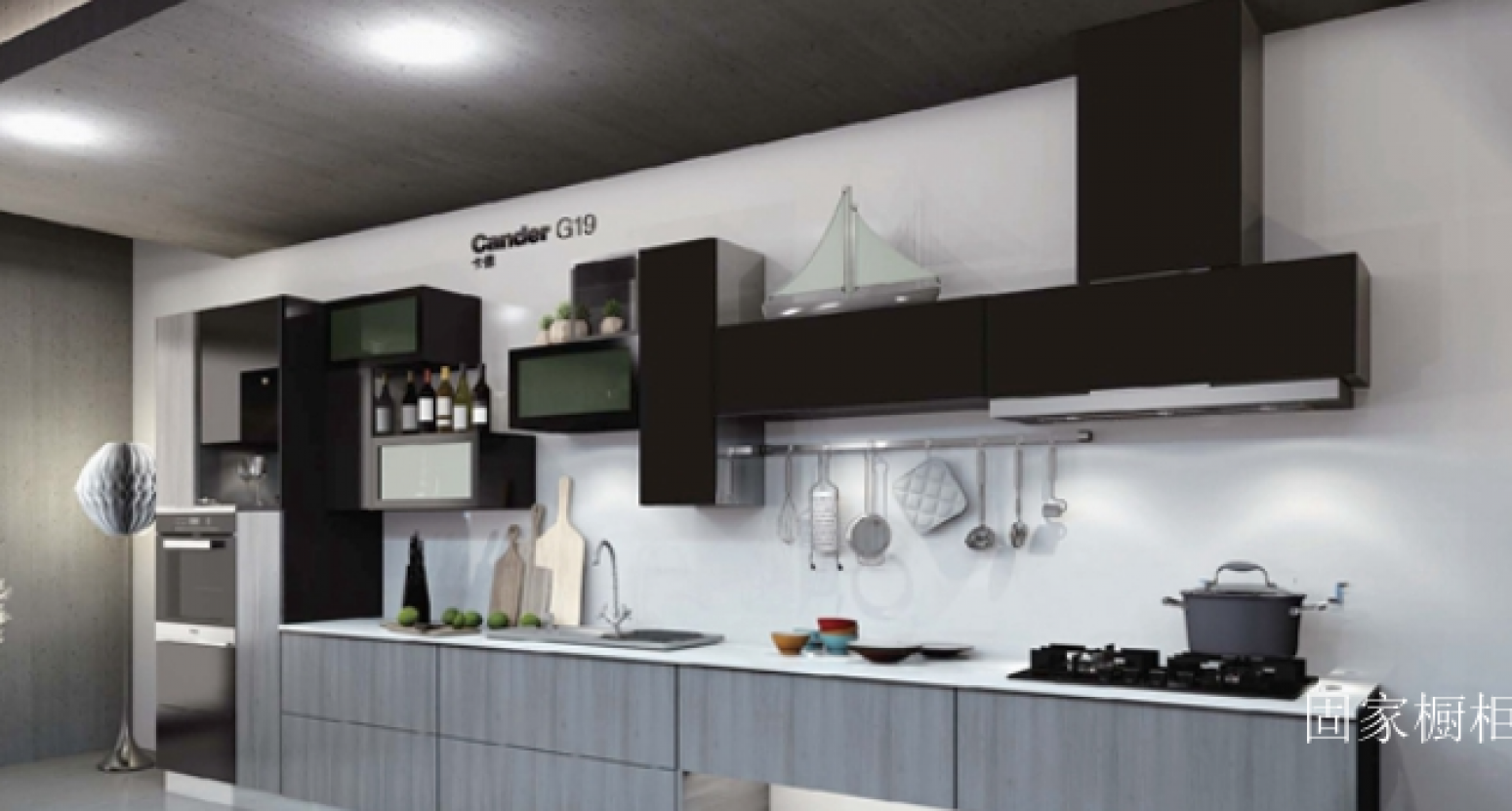 固家橱柜Bathroom furnitureProduct《Cander Cabinet》【图0】